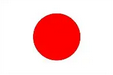 日本
